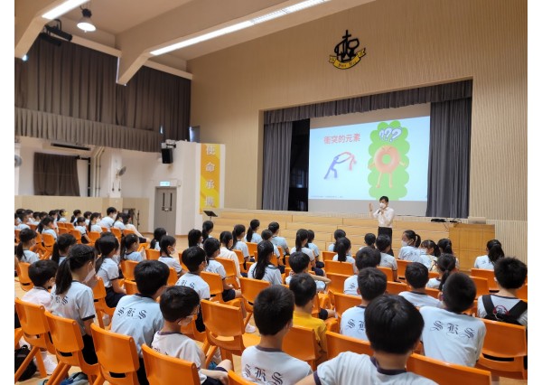 與「基督教宣道會宣基小學」合辦 「朋輩調解基礎培訓講座」 ( 2023年9月16日 )